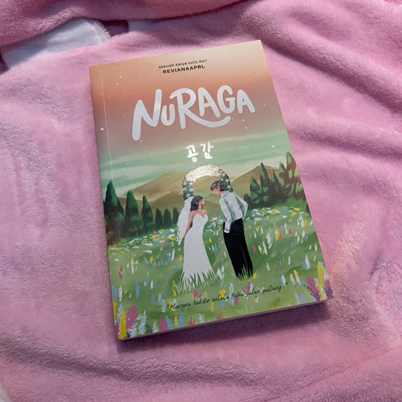 preloved novel au nuraga new cover soft cover revianaaprl