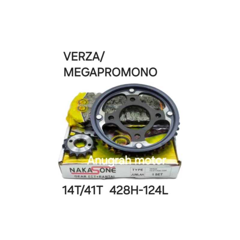 GEAR GIR SET GIRSET PAKET BAJA VERZA/MEGAPRO NEW MONO