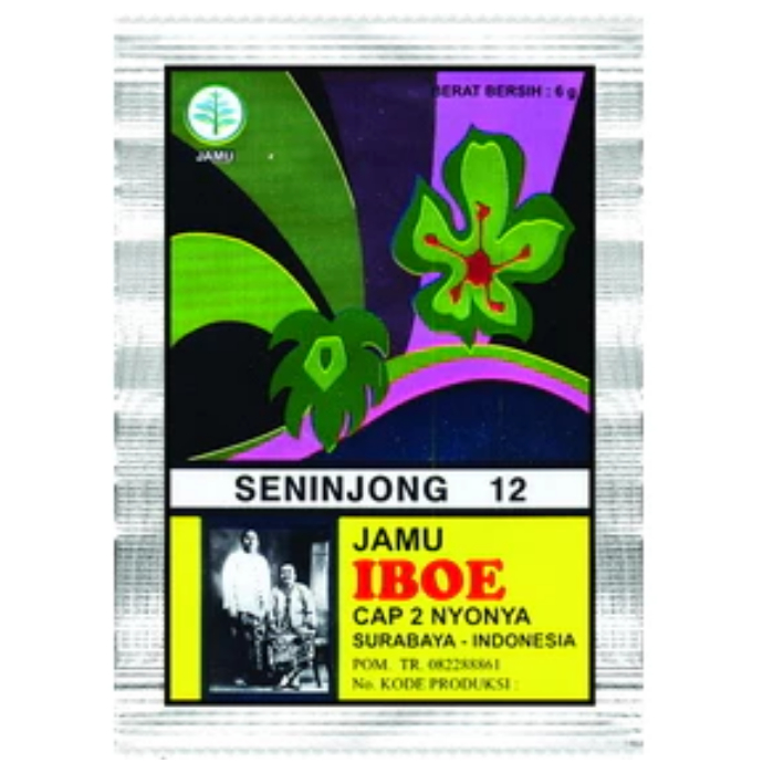 

JAMU SERBUK SEDUHAN SENINJONG CAP IBOE