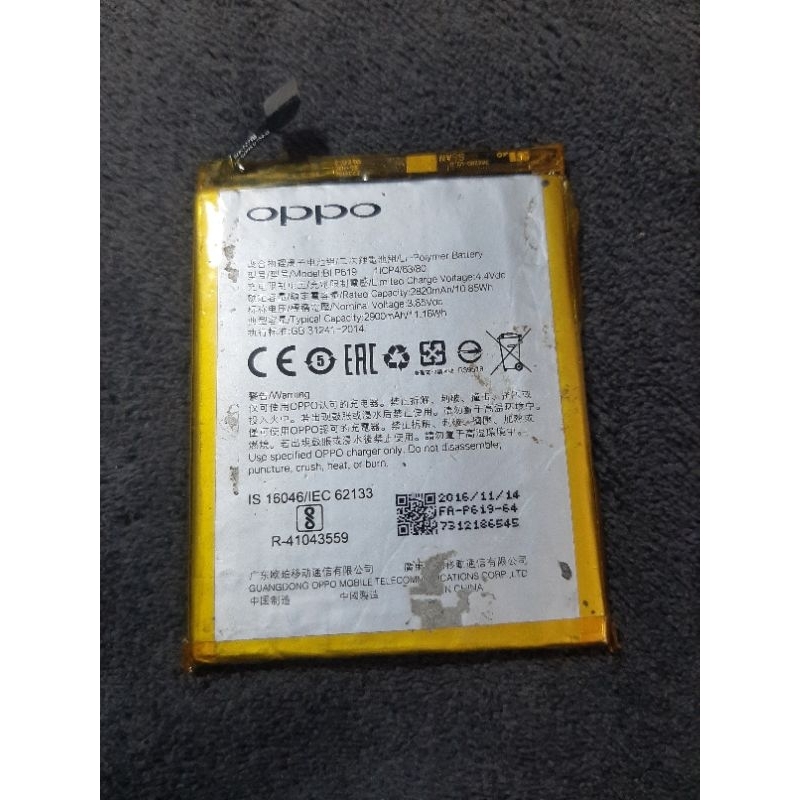 BATERAI OPPO A39 BLP619 ORIGINAL