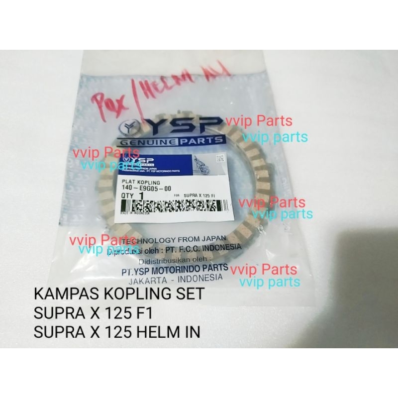 KAMPAS KOPLING SUPRA X 125 F1 SUPRA X 125 HELM IN FCC ASLI