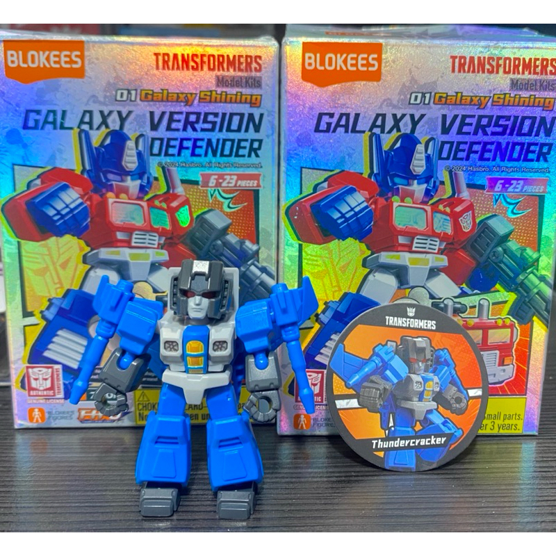 BLOKEES TRANSFORMERS GALAXY VERSION DEFENDER 01 THUNDERCRACKER (BOX PIN LENGKAP)