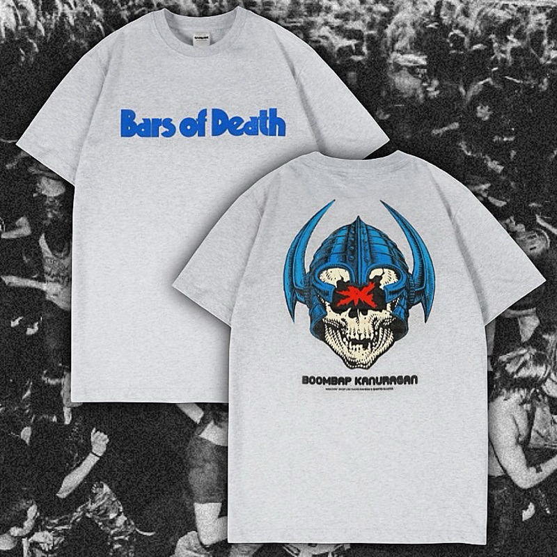 BARS OF DEATH - PERALTA