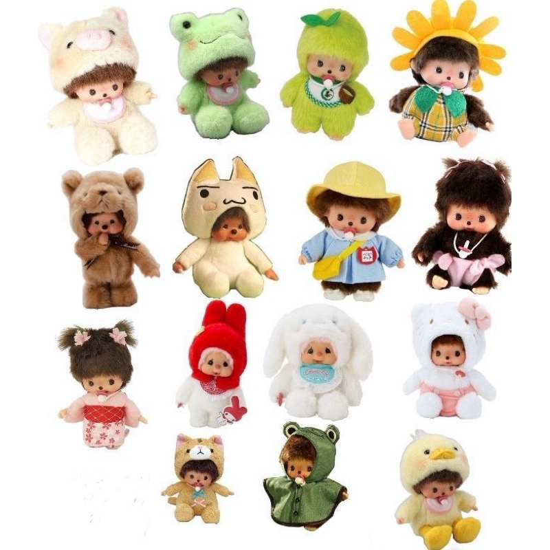 

50 PCS Stiker Monchichi free 7 random stiker laptop anti luntur