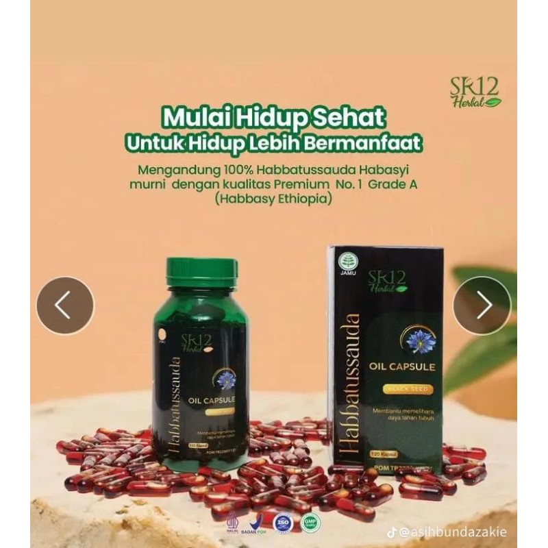 HABBATUSSAUDA OIL CAPSULE