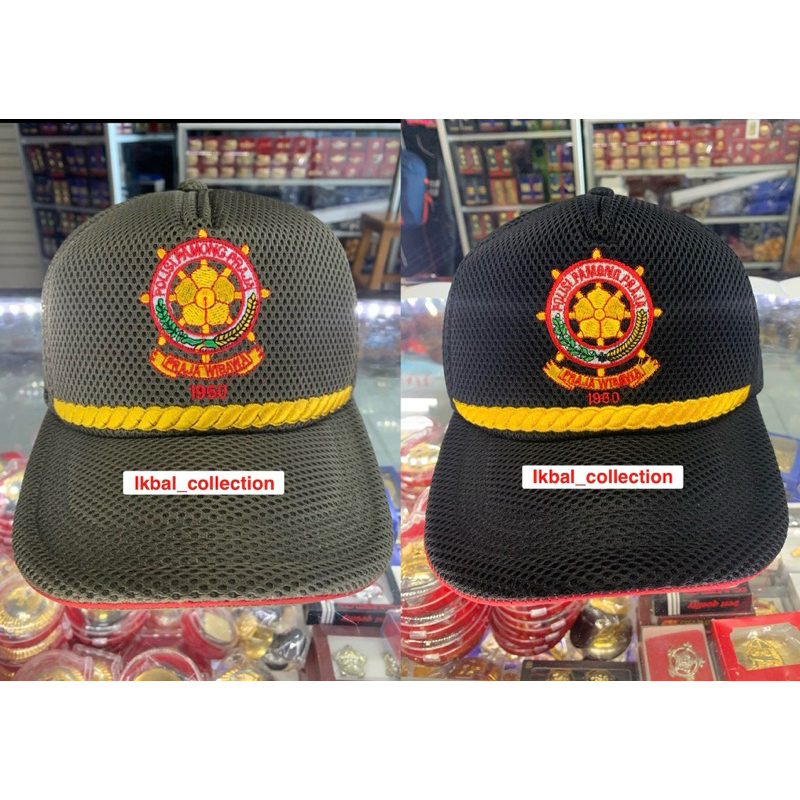 TOPI JARING POL PP GOLONGAN 3 / TOPI POL PP LOGO LIS
