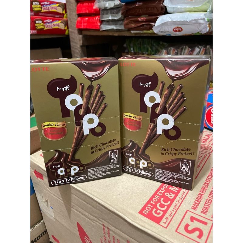 

Toppo Double Flavor Cocoa chocolate 1 box isi 12 bungkus