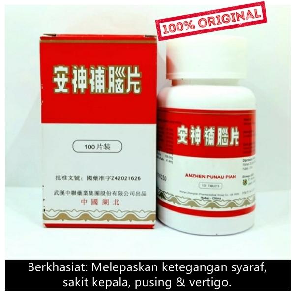 Obat sakit kepala vertigo pusing migren herbal china bpom