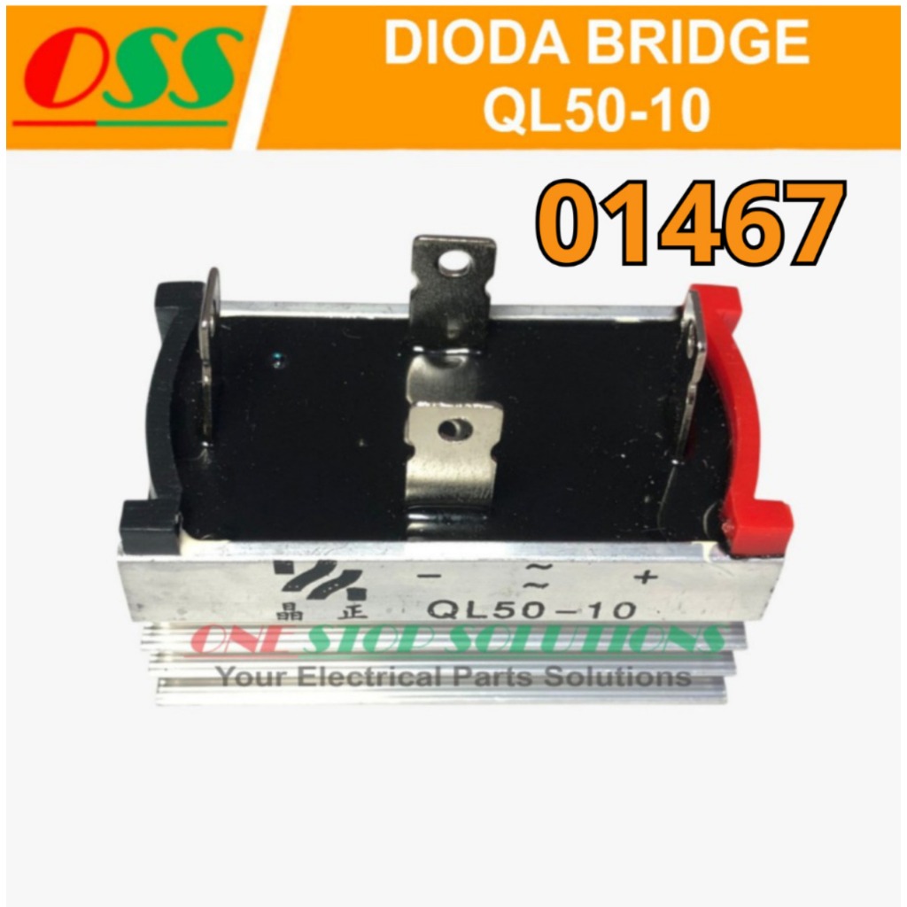 DIODA BRIDGE QL 50A1200V 50A 1200V 50A 1000V