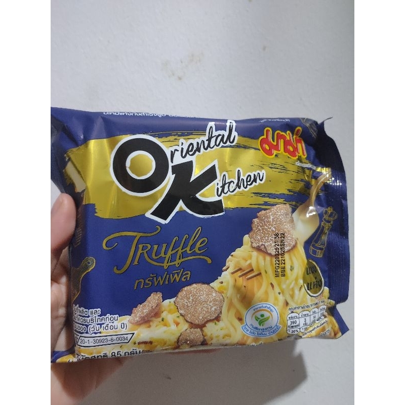 

Oriental Mama Kitchen OK Instan Noodle 85gr Original Thailand