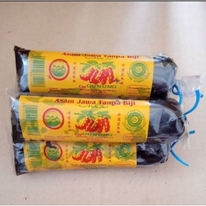 

ASAM JAWA TANPA BIJI