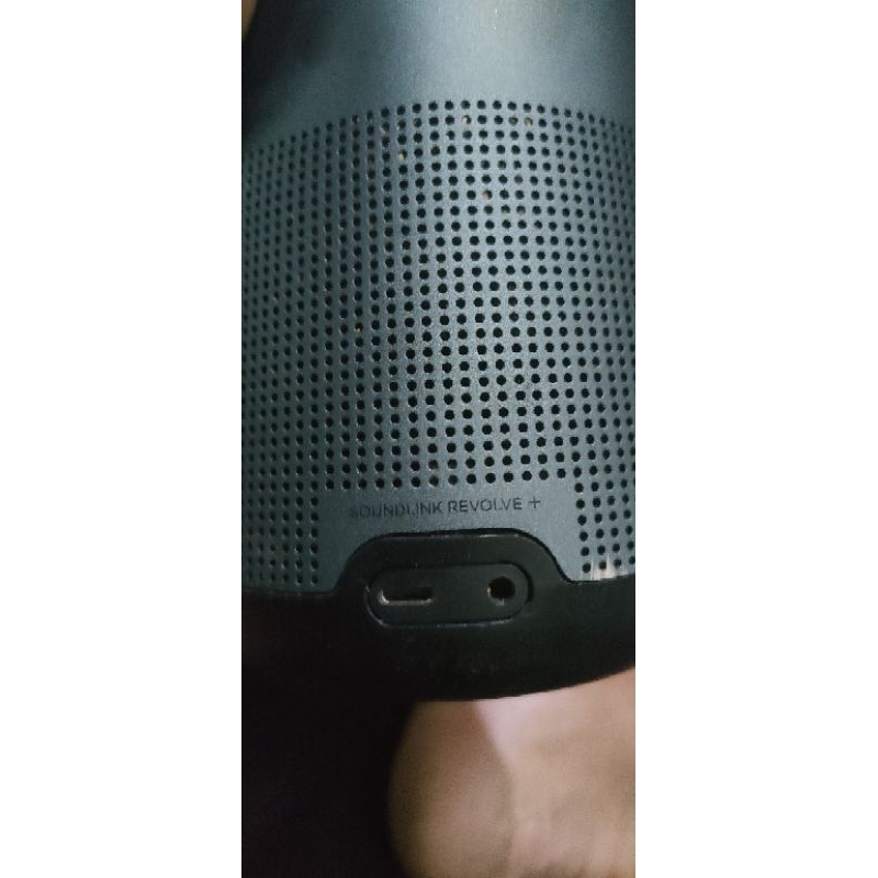 spiker Bose spiker bluetooth Bose Revolve II Soundlink