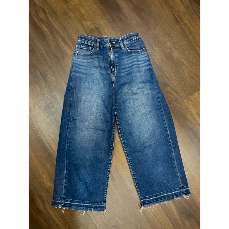 Uniqlo Jeans Original