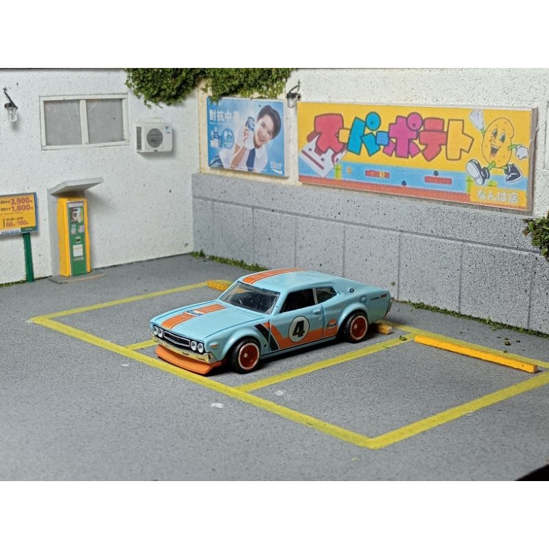 Hot Wheels Nissan Laurel Gulf