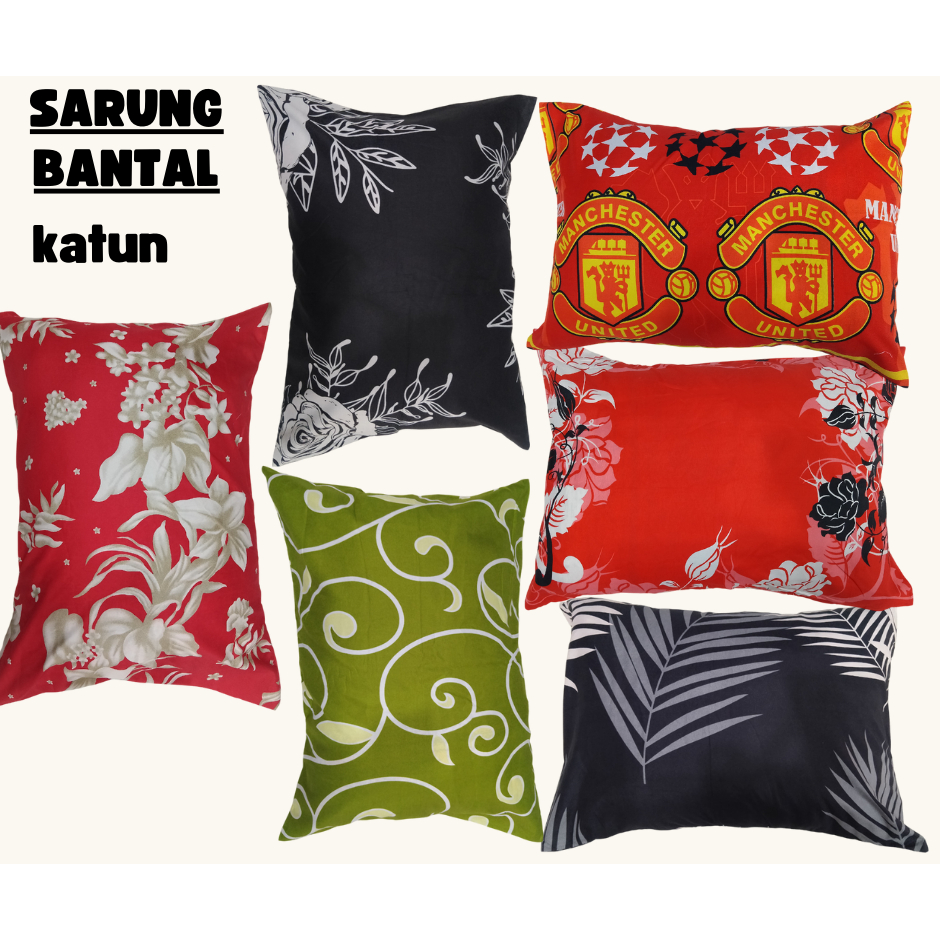 Sarung bantal katun motif bunga dan karakter size 60x44cm |Sarung Bantal Tidur Adem Halus Dan Tidak 
