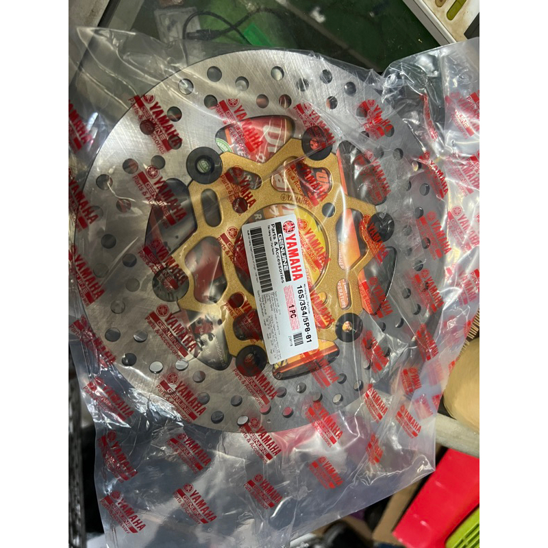 Disk piringan cakram exciter 220mm original yamaha vietnam disk piringan exciter 220mm original yama