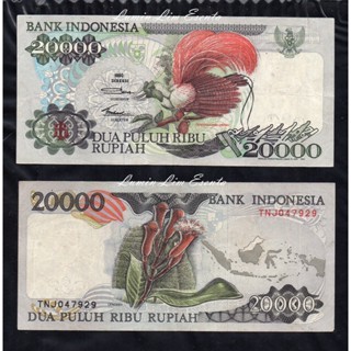 Koleksi Indonesia Lama 20000 Rupiah Tahun 1992 Asli Ready