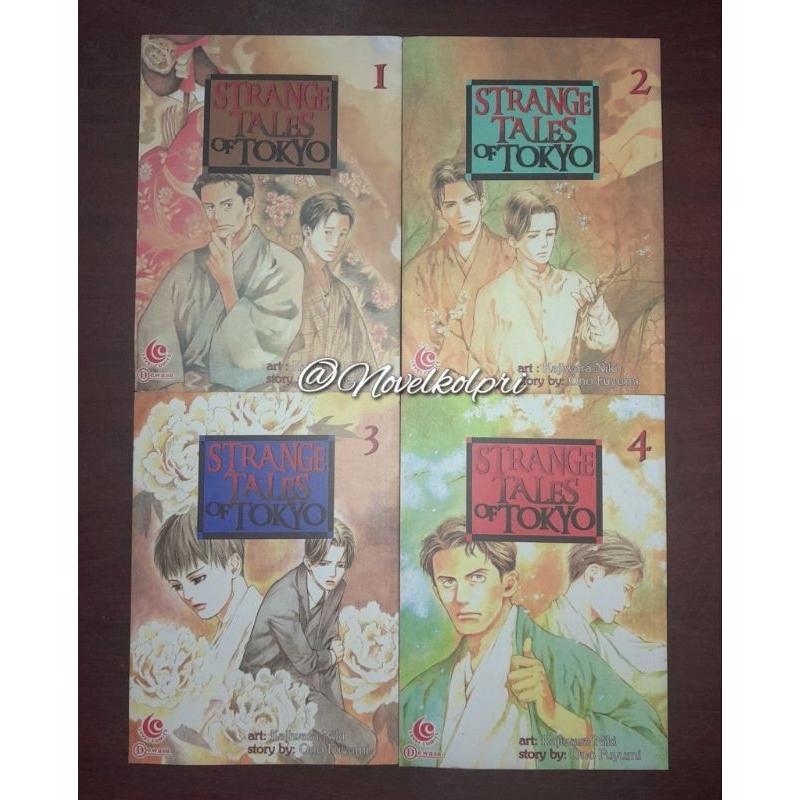 Komik SET Strange Tales of Tokyo 1-4 Tamat