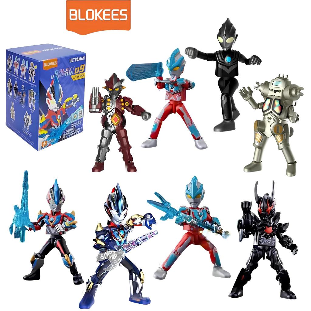(BEBAS PILIH) Blokees Ultraman Galaxy Version 9 - Ginga Victory, Ultraman Ginga, Ginga Strium, Ultra