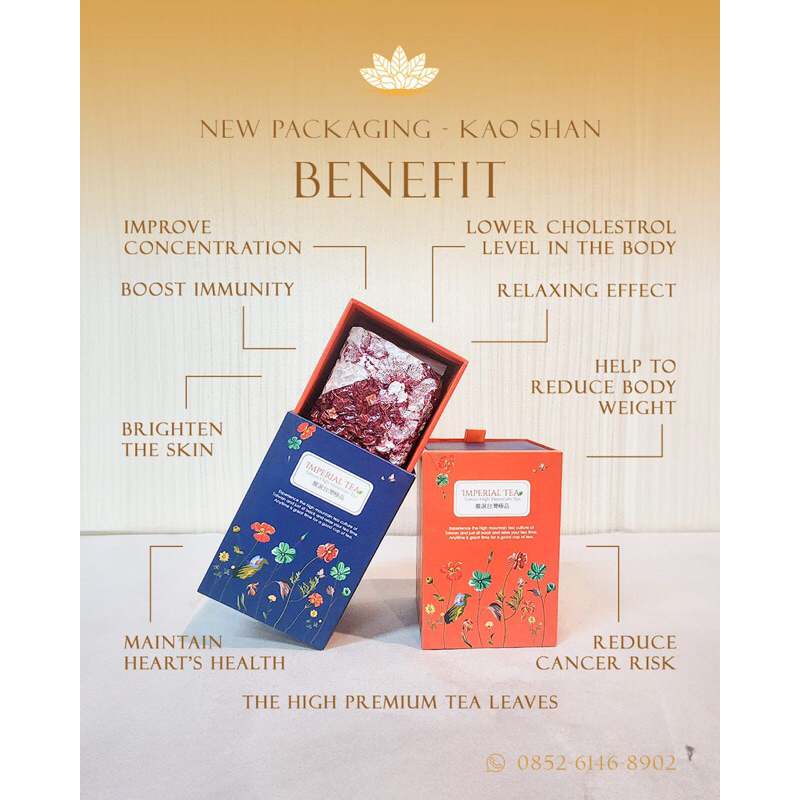 

Kao Shan Tea Leaves Pack Taiwan