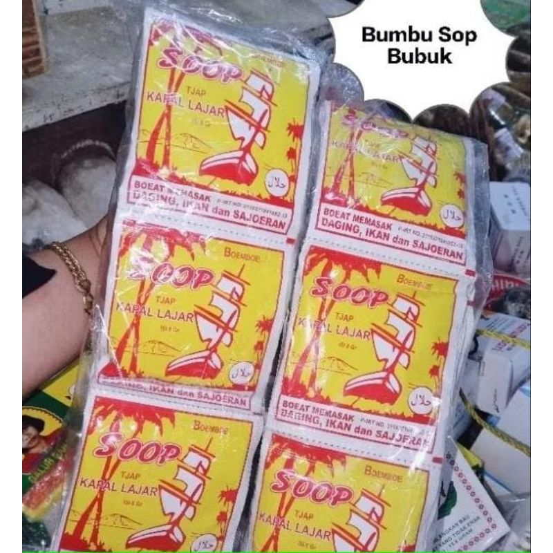 

BUMBU SOP/SUP BUBUK CAP KAPAL LAYAR ISI ±8gr 1 renteng isi 20bungkus