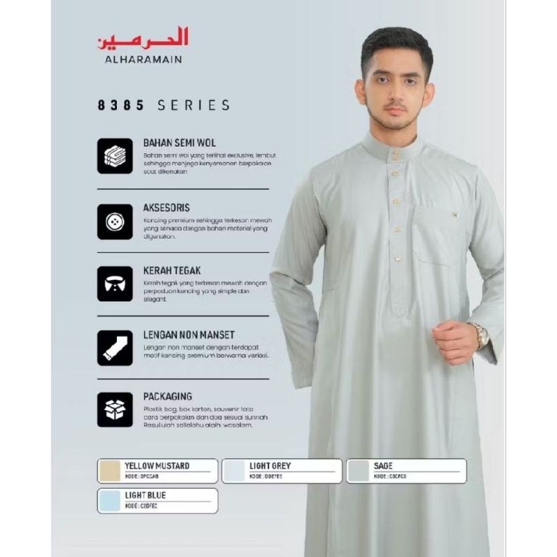 Gamis Al haramain premium woll