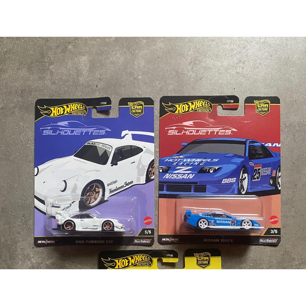 hotwheels RWB silhoutte