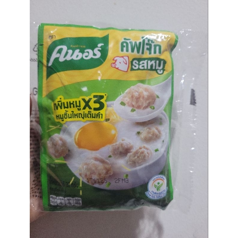 

Knorr Bubur Instan Pork Porridge 32gr Bubur babi / bubur udang Original Thailand