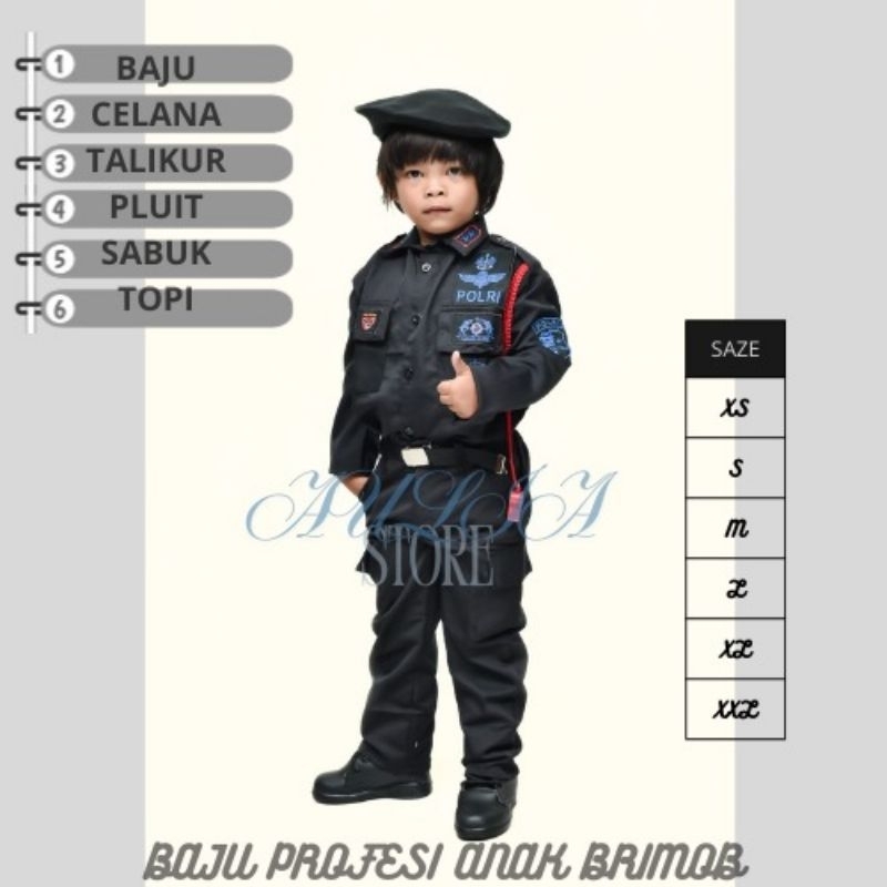 BAJU BRIMOB ANAK