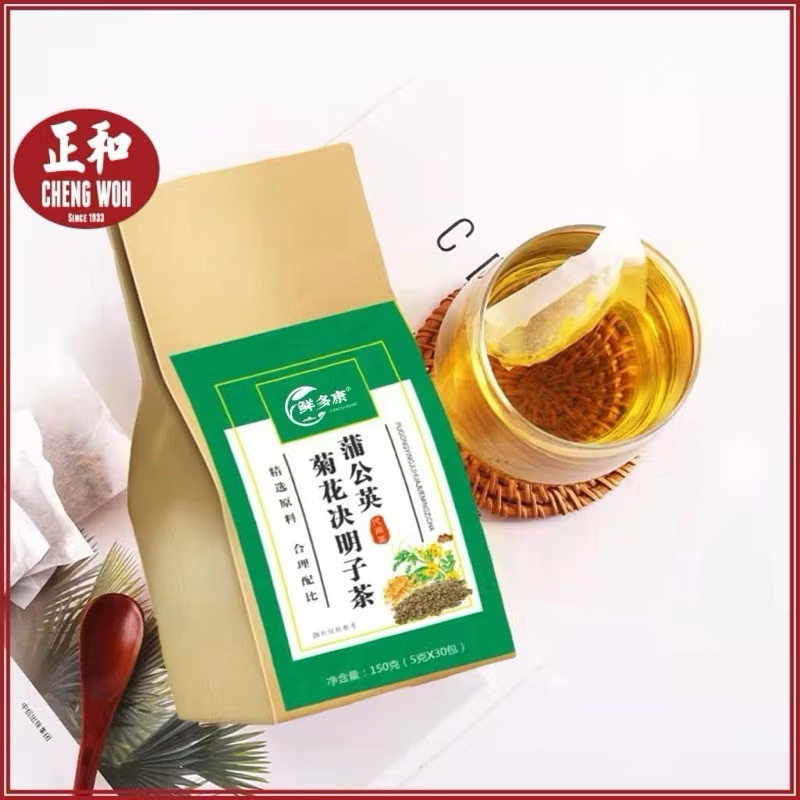 

Cheng woh calm brew stress relief tea Teh penghilang stress dan rileks badan