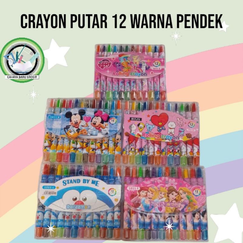

Crayon putar 12 warna pendek 1 pak isi 12 pcs