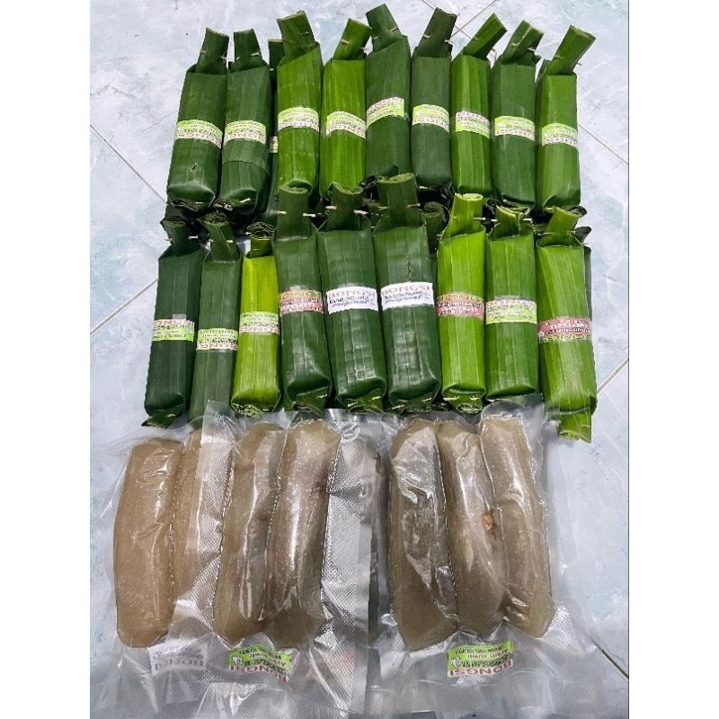 

Bongsi (Bonggolan isi khas Weru) Original