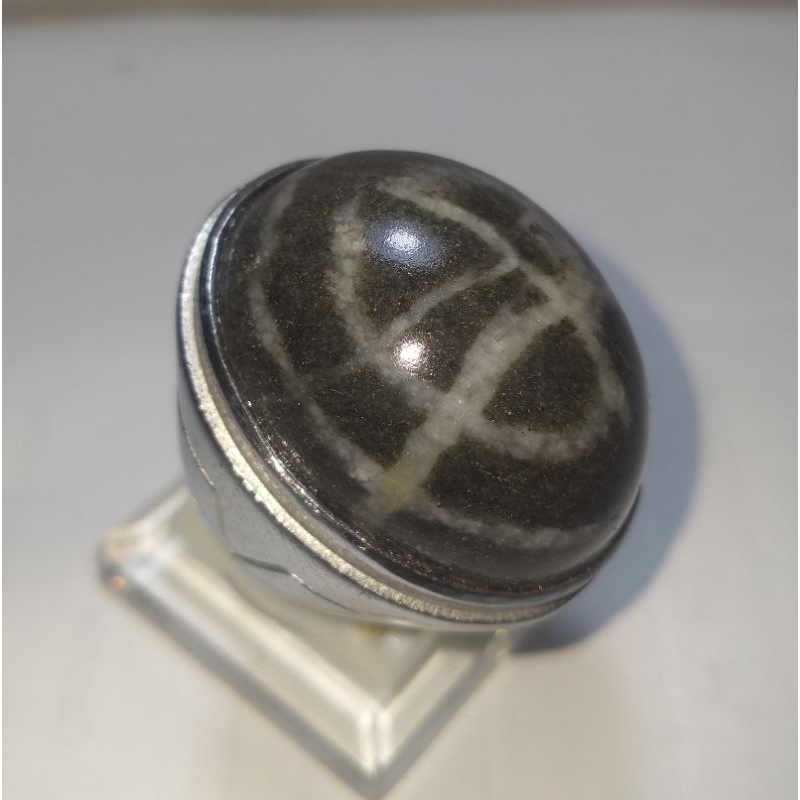 Batu tapak jalak kurung