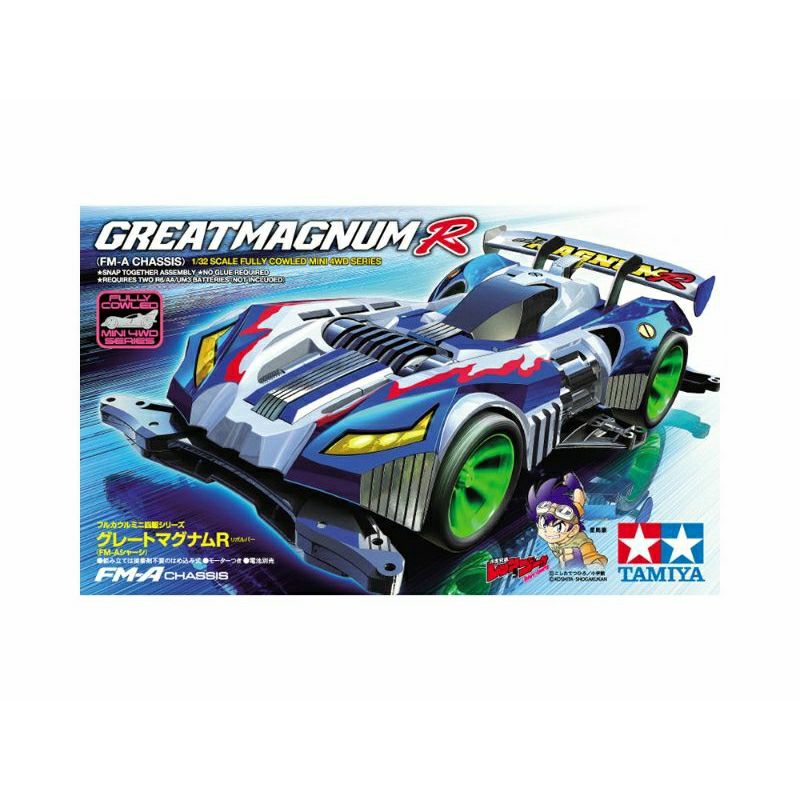 Tamiya Great Magnum R - Tanpa Box