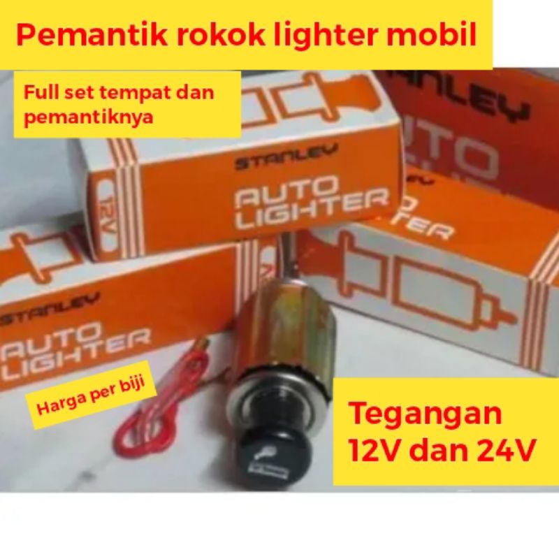 Pemantik api lighter mobil alat pemantik api mobil 12V atau 24V