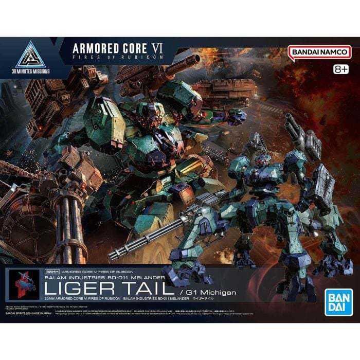 Gundam 30MM Armored Core Fires Of Rubicon Balam Industries BD-011 Melander Liger Tail 67439