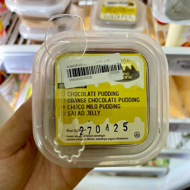 

Kumo Choco Milo Pudding