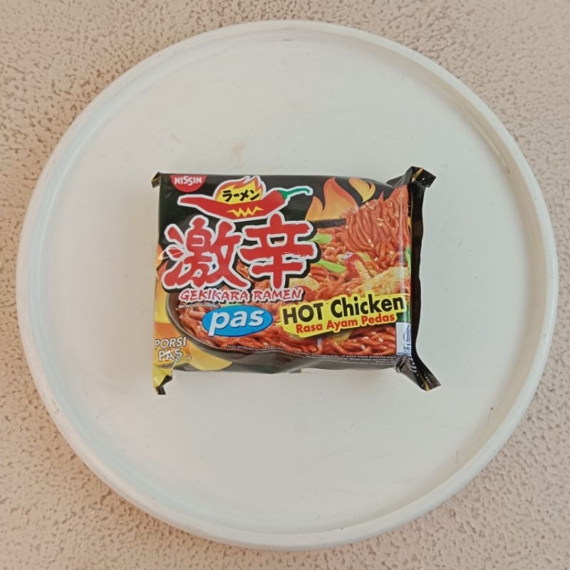 

Amanta Segar | Nissin Mie Instant Goreng Ramen Hot Chicken Rasa Ayam Pedas 1 pack 74gr