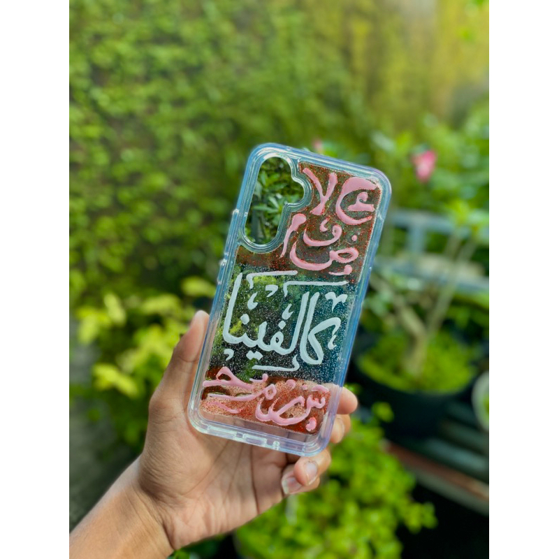 (Custom) Case Kaligrafi Nama dan huruf acak dua warna