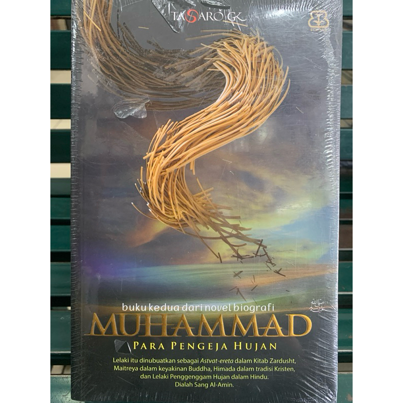 Muhammad 2: para pengeja hujan