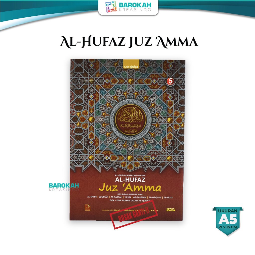 Original Al Quran Al Hufaz A5 SC Juz Amma (Cordoba),Al Quran Al Hufaz, Mushaf Alquran Hafalan