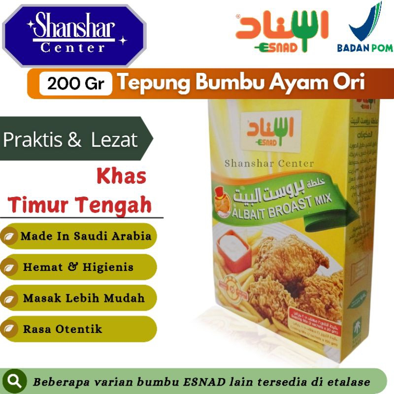 

Esnad Tepung Bumbu Ayam Original Albait Asli Saudi Sudah BPOM - Bumbu Esnad Tepung Bumbu Ayam Original - Esnad Albait Broast Mix 240 gr