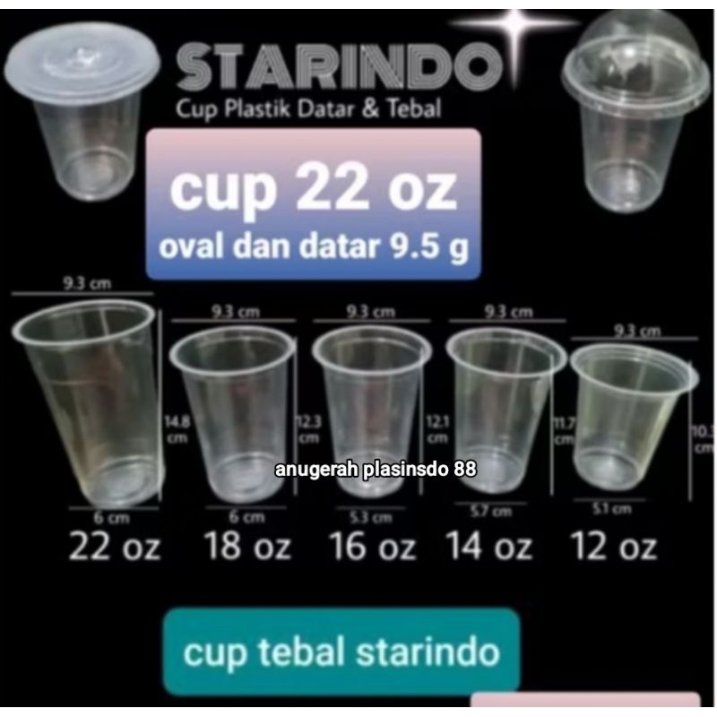 cup pp oval / datar  tebal 8- 9 gram , 12oz, 14oz, 16oz, 22oz