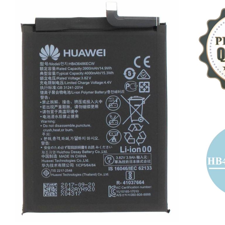 BATTERY HUAWEI P20 PRO // MATE 10 PRO (HB436486ECW)