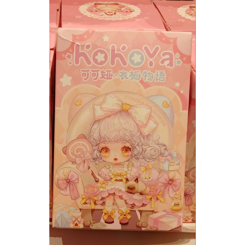 Mainan Anak-anak KOKOYA Kokoya's Wardrobe Story Series Blind Box - OS
