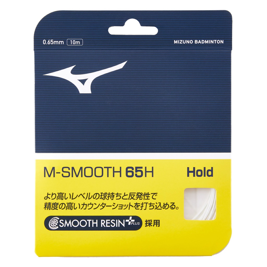 Senar raket badminton Mizuno M-Smooth 65H 73JGA930 10M JP code 100% impor dari Jepang.