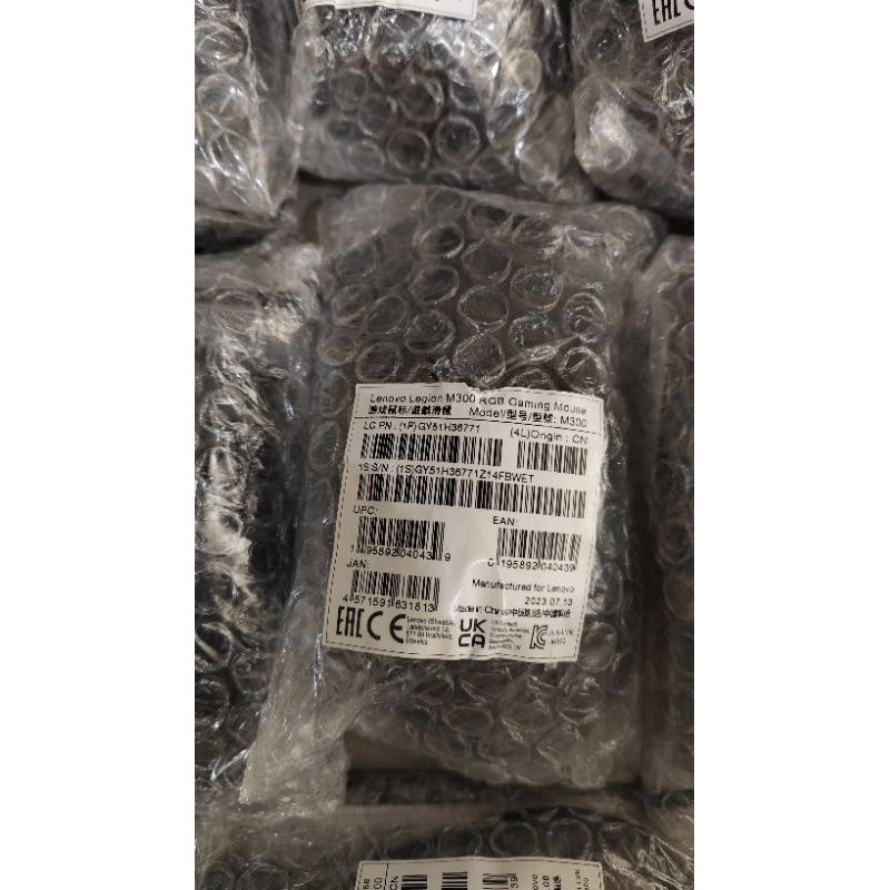 Lenovo Legion M300 RGB Gaming Mouse