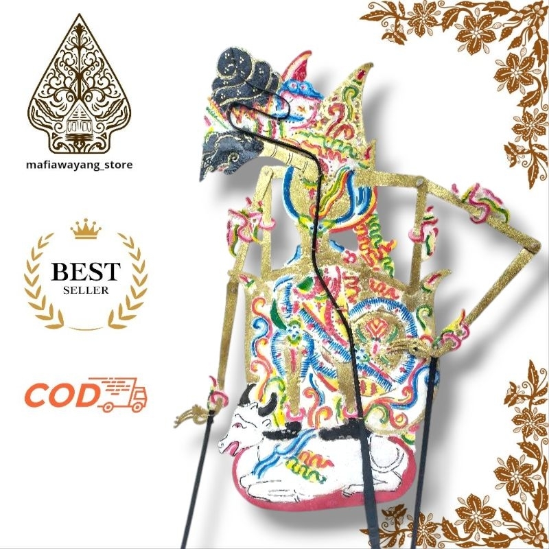 Wayang Kulit Batara Guru Standar Dalang