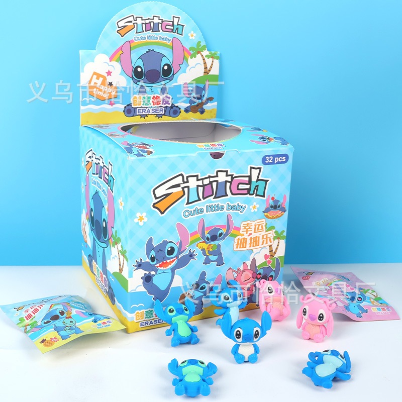 

{Stitch} Penghapus Mini Blind Box Karakter Stitch No. ZH-226