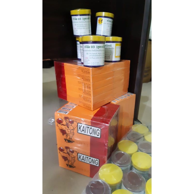 Obat Vitamin Cacing Ayam Aduan